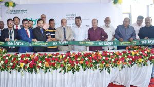 Pubali Bank expands Uttara presence with 285th sub-branch