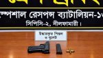 Foreign pistol, ammo recovered in Dinajpur