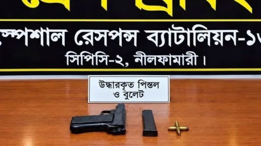 Foreign pistol, ammo recovered in Dinajpur