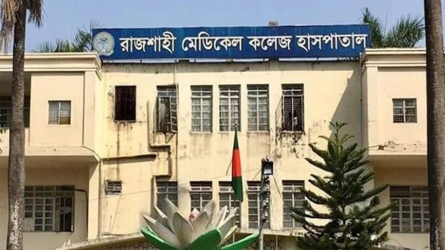 RMCH interns begin work abstention over safety, supply shortages