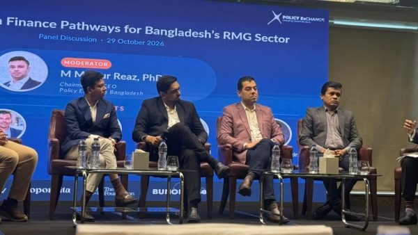 Garment sector faces $4.8bn green financing gap