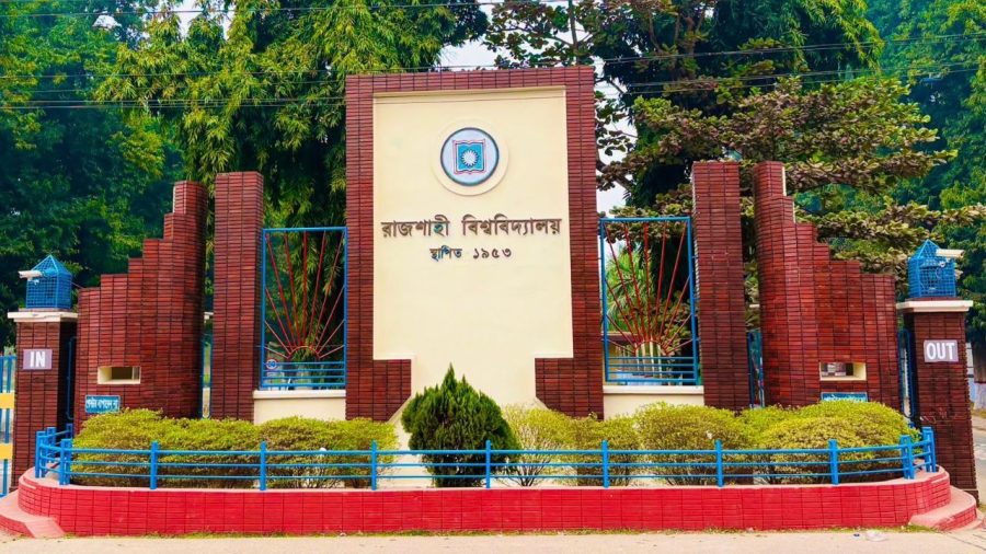 Rajshahi University: Poor hall food costs students time, money