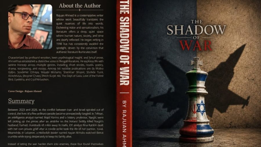 Rajuan Ahmed’s ‘The Shadow of War’ joins NY Public Library