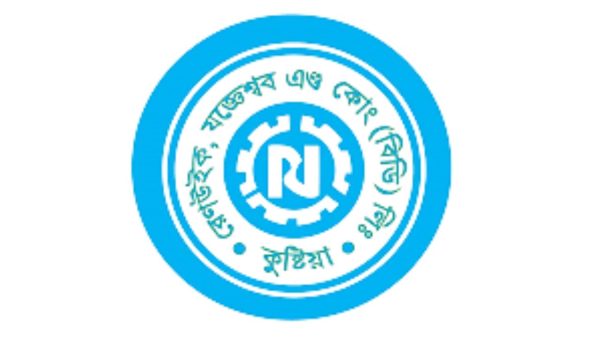 Revaluation boosts Renwick assets to Tk1,258cr from Tk29.97cr