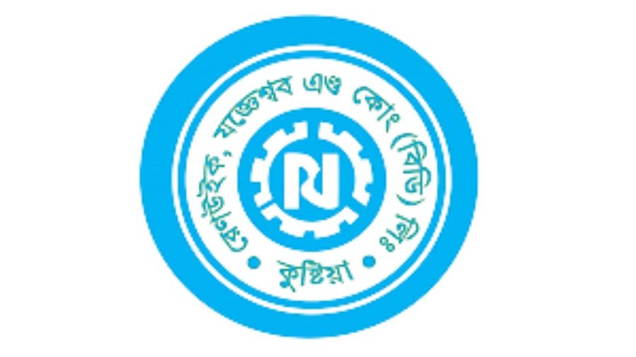 Revaluation boosts Renwick assets to Tk1,258cr from Tk29.97cr
