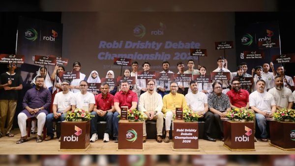 Robi-Drishty Debate Championship begins in Chattogram