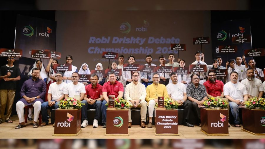 Robi-Drishty Debate Championship begins in Chattogram