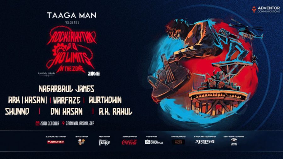 James, Hasan to reunite at Dhaka’s Rock N Rhythm 5.0 Concert