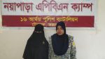 Missing Rohingya teen rescued from Teknaf camp