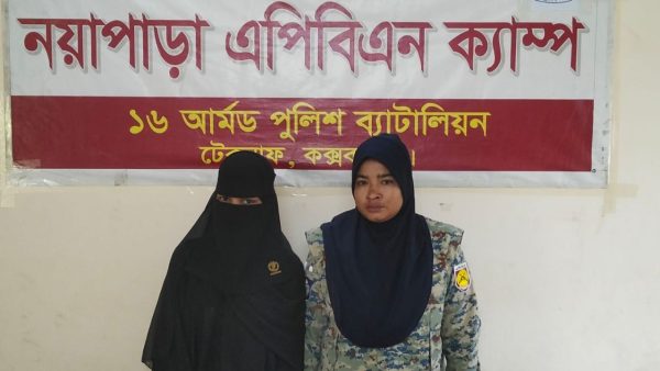 Missing Rohingya teen rescued from Teknaf camp