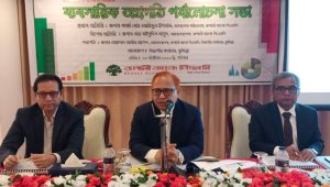 Rupali Bank presses Cumilla branches on loan recovery, targets