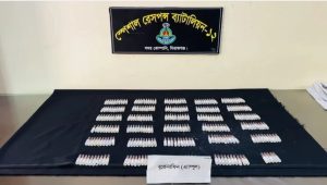 Woman arrested with Buprenorphine injections in Sirajganj