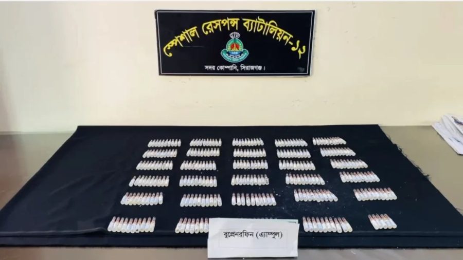 Woman arrested with Buprenorphine injections in Sirajganj