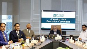 Sammilito Islami Bank holds 4th executive meet