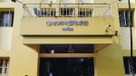 Satkhira Bar Association polls on 3 Dec