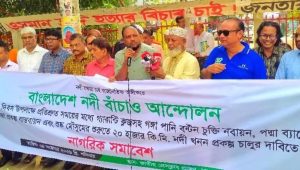 Save The River Movement demands eviction of river encroachers before excavation