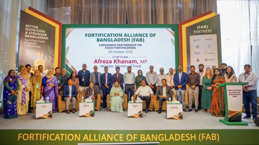 Fortification Alliance launched to tackle hidden hunger