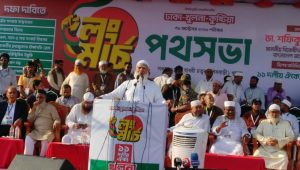 Shafiqur vows to continue protests over referendum verdict