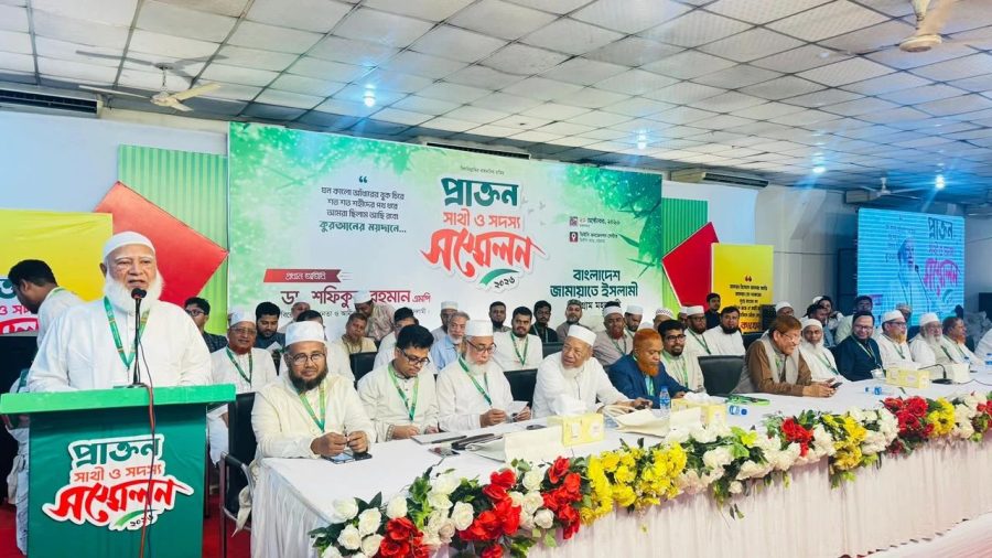 ‘Signs not good’ for local govt polls, says Jamaat chief