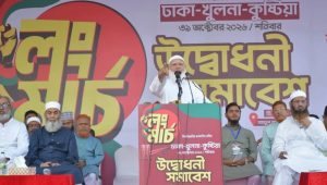 Shafiqur asks PM to explain Japan visit and Matarbari port issue