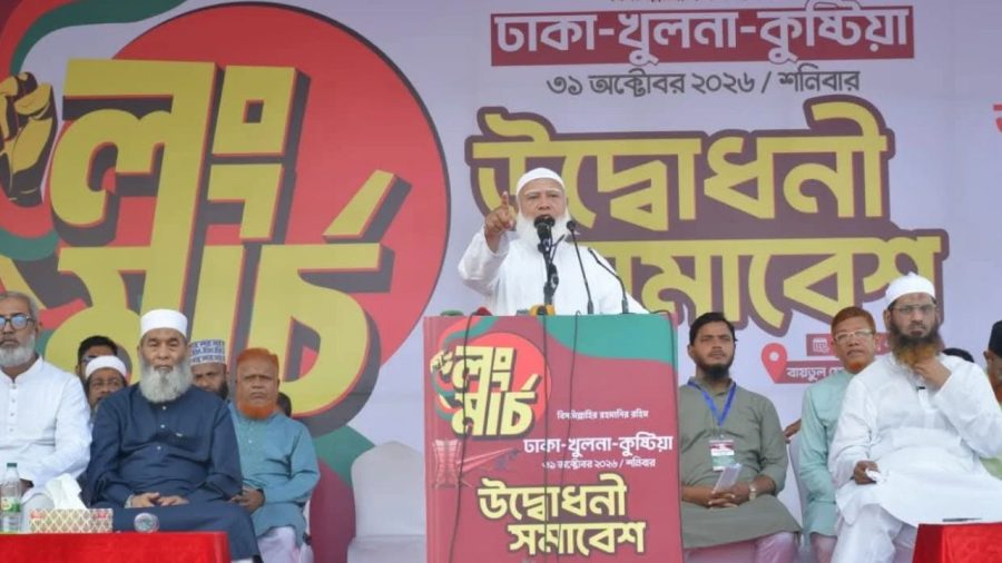 Shafiqur asks PM to explain Japan visit and Matarbari port issue
