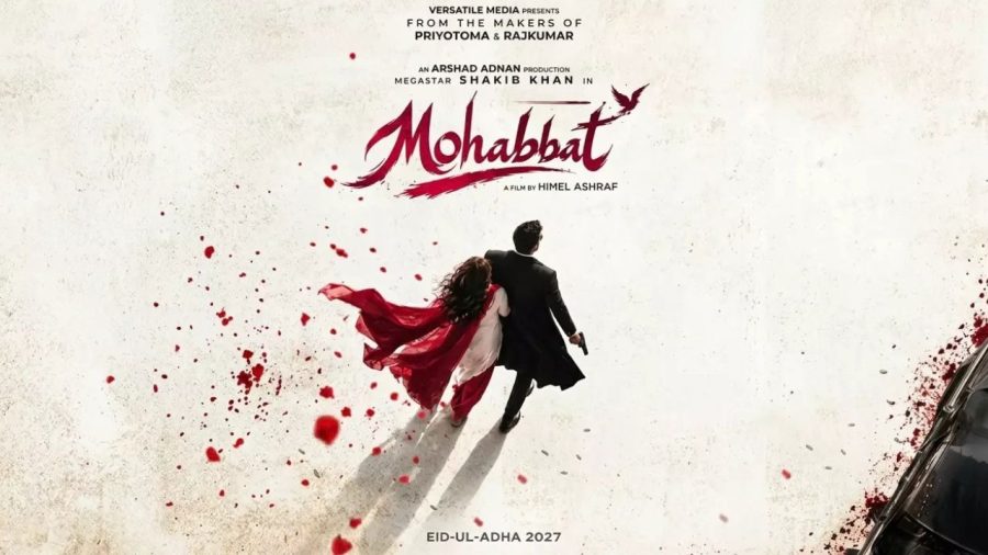 Shakib, Himel reunite for ‘Mohabbat’