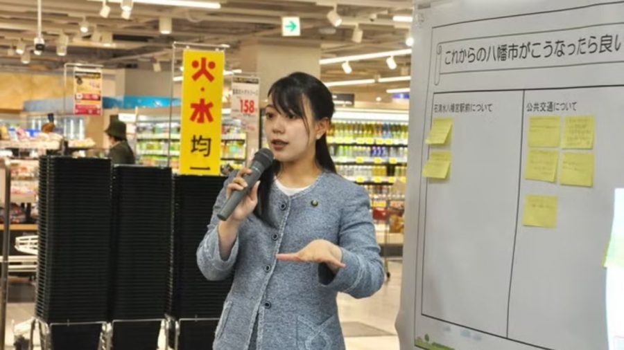 Japan’s first maternity-leave mayor makes TIME rising stars list