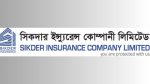 Sikder Insurance earnings double Jan-July