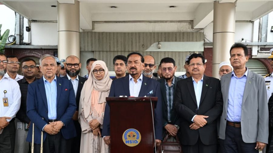 Speaker leaves for Tanzania to attend IPU Conference