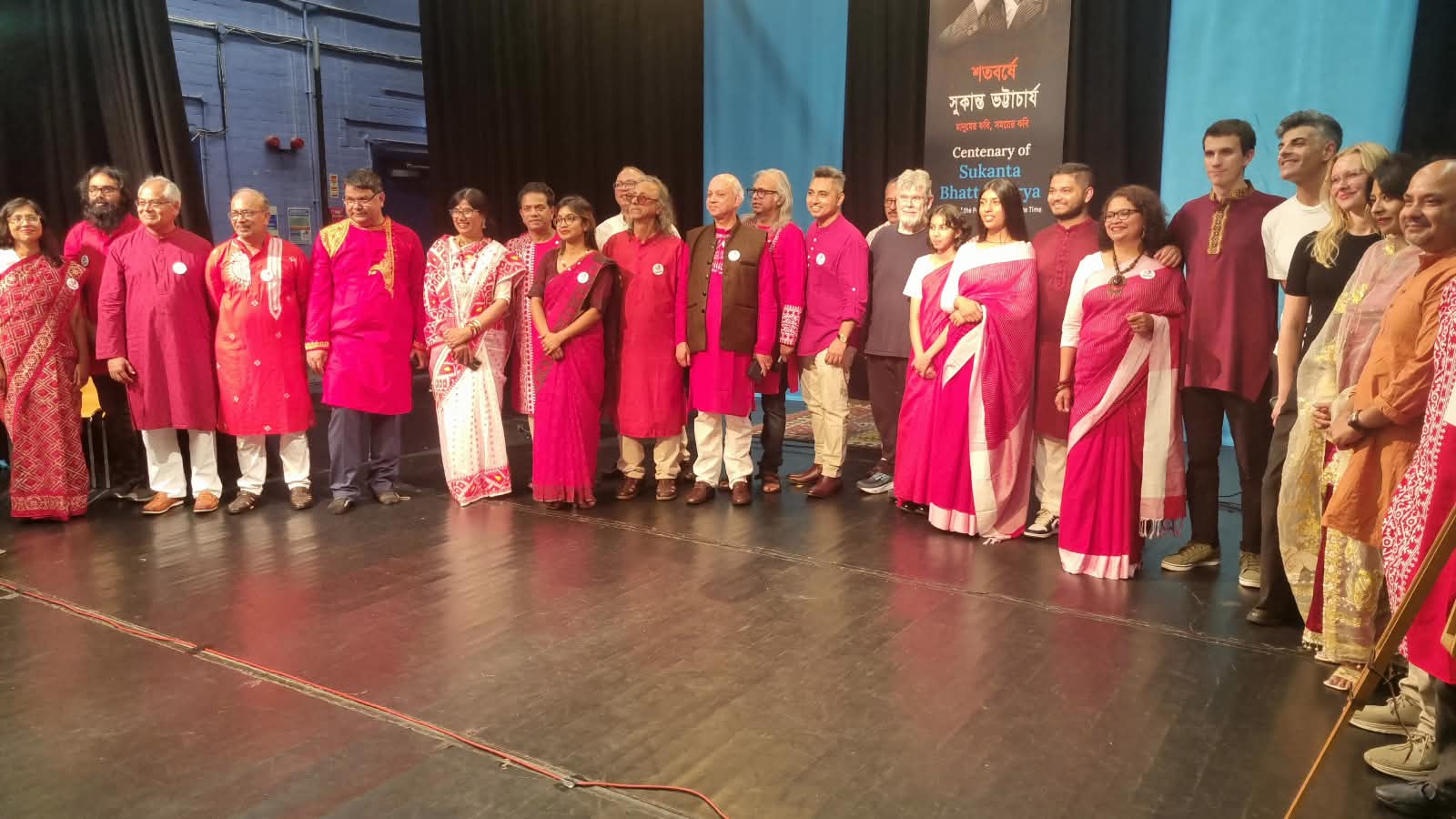 Sukanta Bhattacharya London