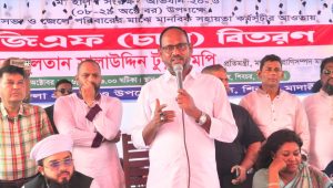 22-day Hilsa ban begins, VGF rice for 151 fishing families