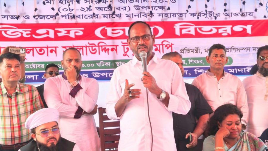 22-day Hilsa ban begins, VGF rice for 151 fishing families