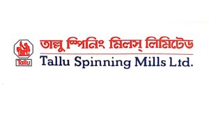 Auditor warns over Tallu Spinning’s financial health
