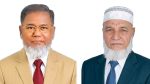 Bangladesh Tax Lawyers Association elects new leadership