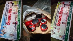 Crude bombs, banners recovered near BCL leader’s house in Tongi