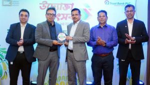 Trust Bank honours Sylhet entrepreneurs, seeks stronger MSME ties