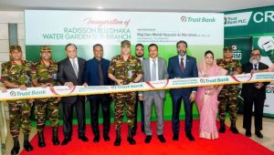 Trust Bank expands network with Radisson Blu sub-branch