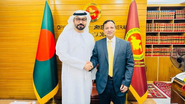 UAE seeks speedy hearing over alleged laundered investments