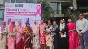 UIU organises workshop on Breast Cancer Screening and Awareness
