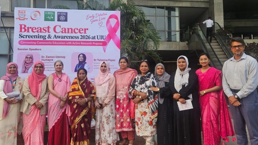 UIU organises workshop on Breast Cancer Screening and Awareness