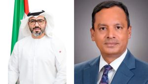 UAE seeks speedy hearing over alleged laundered investments