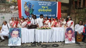Udichi marks 58th anniversary amid divisions and attacks