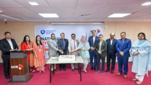Bank cybersecurity needs vigilance from every employee: UCB