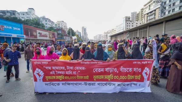 Garment sector: Labour leaders question unrest amid wage review
