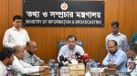 Govt to implement Wage Board for journalists: State minister