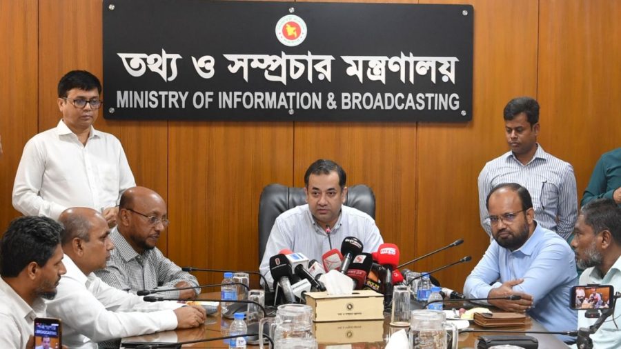 Govt to implement Wage Board for journalists: State minister