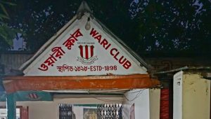 Vagabond Vibes: Reminiscing the ‘Wari Ailo’ phenomenon of the 80s!
