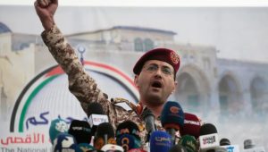 Houthis claim six attacks on Saudi airports, oil facilities