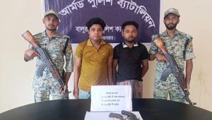 Siblings arrested with firearms at Rohingya camp