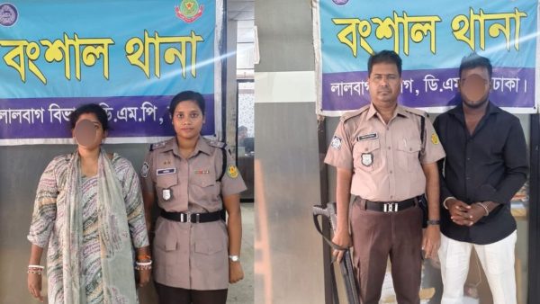 Two arrested over alleged suicide instigation in Dhaka